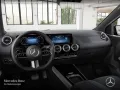 Mercedes-Benz B 200 AMG+PANO+MULTIBEAM+KAMERA+TOTW+KEYLESS+7G