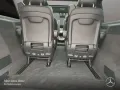 Mercedes-Benz V 300 d Lang AVANTGARDE+AMG+SchiebDa+9G+AHK+Navi