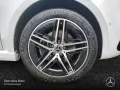 Mercedes-Benz V 300 d Lang AVANTGARDE+AMG+SchiebDa+9G+AHK+Navi