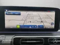 Mercedes-Benz V 300 d Lang AVANTGARDE+AMG+SchiebDa+9G+AHK+Navi