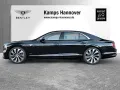 Bentley Flying Spur V8 Hybrid Azure *Rotating*22