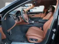 Bentley Flying Spur V8 Hybrid Azure *Rotating*22