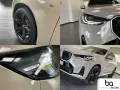 BMW X3 20i xDrive M Sport 21