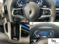 BMW X3 20i xDrive M Sport 21