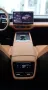 Mazda 6e EV Elektro Takumi Plus