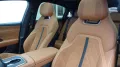 Mazda 6e EV Elektro Takumi Plus