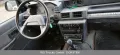 Daihatsu Rocky F300 4x4 - Jagdfahrzeug - Export - Gewerbe