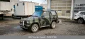 Daihatsu Rocky F300 4x4 - Jagdfahrzeug - Export - Gewerbe