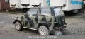 Daihatsu Rocky F300 4x4 - Jagdfahrzeug - Export - Gewerbe
