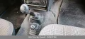 Daihatsu Rocky F300 4x4 - Jagdfahrzeug - Export - Gewerbe