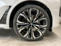 BMW X7 xDrive40d M Sport M Sportpaket HK HiFi DAB