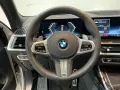 BMW X7 xDrive40d M Sport M Sportpaket HK HiFi DAB