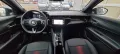 Alfa Romeo Junior Ibrida 1.2 VGT 48V-Hybrid 100 kW Speciale