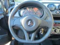 Aixam MinAuto E5+ Access ab 15/16 J. Lagerfahrzeug