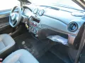 Aixam MinAuto E5+ Access ab 15/16 J. Lagerfahrzeug