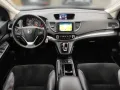 Honda CR-V 1.6 i-DTEC 118kW 4WD Lifestyle Automatik