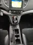 Honda CR-V 1.6 i-DTEC 118kW 4WD Lifestyle Automatik