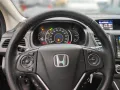 Honda CR-V 1.6 i-DTEC 118kW 4WD Lifestyle Automatik