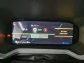 Dacia Bigster Extreme Hybrid 155 Elek. Heckklappe