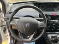 Other Lancia Ypsilon Ypsilon 1.0 FireFly 5 porte S&S H