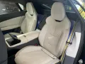 Lotus Emeya R