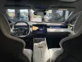 Lotus Emeya R