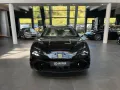 Lotus Emeya R