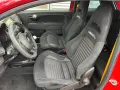 Abarth 695
