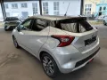 Nissan Micra Acenta
