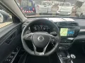 KGM Tivoli 1.5 T-GDI Essential (Nomad)