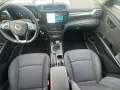 KGM Tivoli 1.5 T-GDI Essential (Nomad)