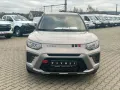 KGM Tivoli 1.5 T-GDI Essential (Nomad)