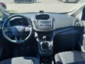 Ford C-MAX Trend