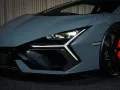 Lamborghini Revuelto 6.5 V12 HPEV, Ad Personam, Carbon, Tex