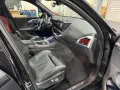 BMW XM 4.4 Label