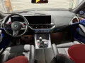 BMW XM 4.4 Label