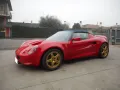 Lotus Elise cabrio