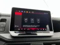 MAN TGE 3.180 Kombi L3H2 FEUERWEHR AHK DAB SITZH PDC
