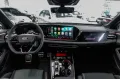 Audi S5 Avant Quattro AHK*B&O*PANO*HUD*AKUSTIK*19