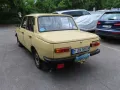 Wartburg 353 S (=Sonderwunsch)