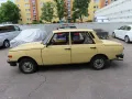 Wartburg 353 S (=Sonderwunsch)