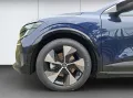 Renault Megane E-TECH 100% Techno 220 Comfort Range