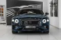 Bentley Flying Spur Hybrid 680