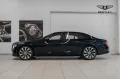 Bentley Flying Spur Hybrid 680