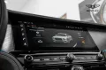 Bentley Flying Spur Hybrid 680