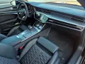 Audi RS7  4.0 TFSI quattro *Stage 2*APR*K800*