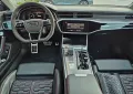 Audi RS7  4.0 TFSI quattro *Stage 2*APR*K800*