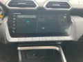 MG ZS Hybrid+ Luxury