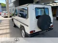 Mercedes-Benz 300 GD KURZ /RESTAURIERT/H-Zulassung/