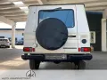 Mercedes-Benz 300 GD KURZ /RESTAURIERT/H-Zulassung/